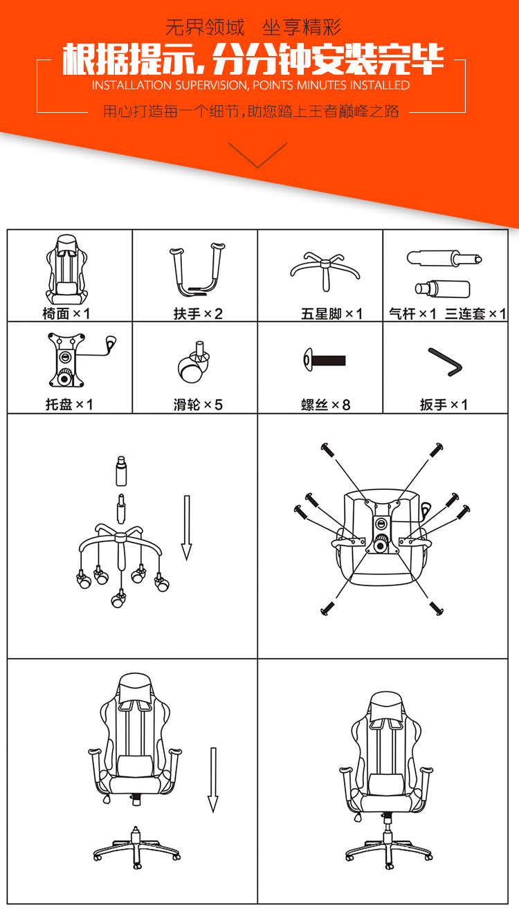 深圳辦公家具